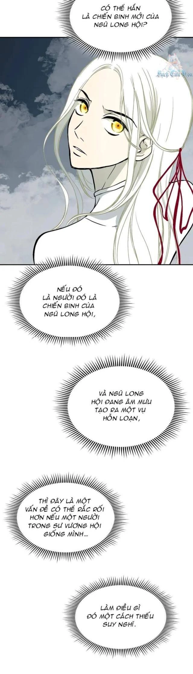 Hồi Ức Chiến Thần Chapter 125 - Trang 12