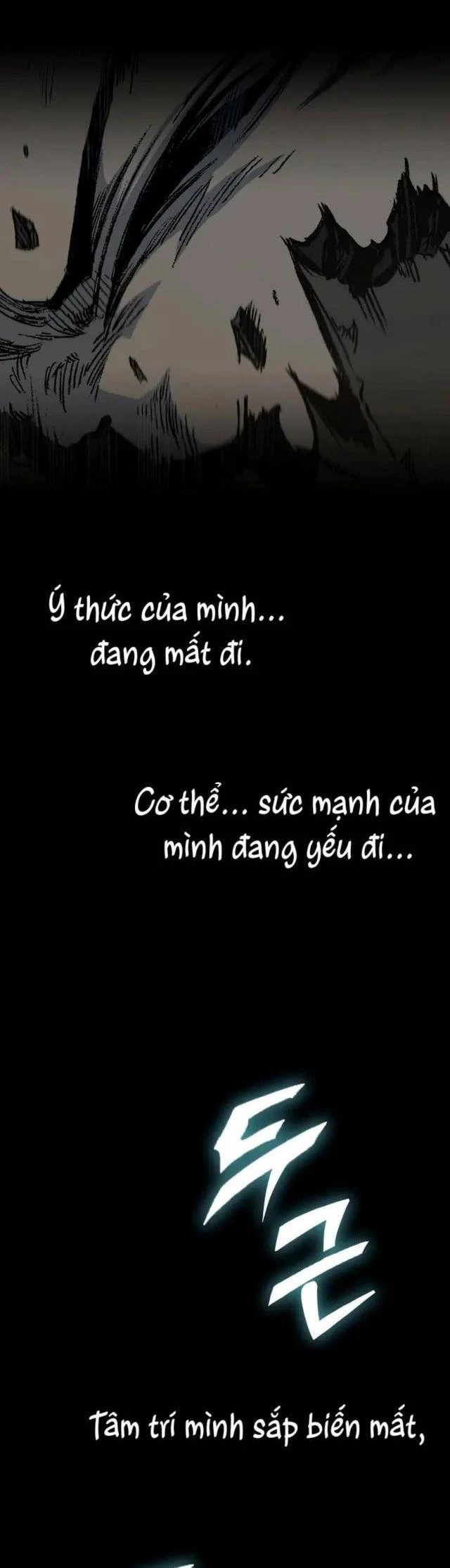 Hồi Ức Chiến Thần Chapter 125 - Trang 24