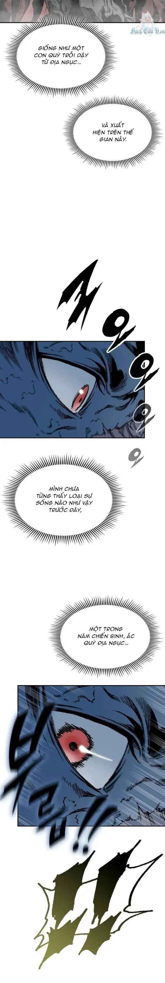 Hồi Ức Chiến Thần Chapter 125 - Trang 6
