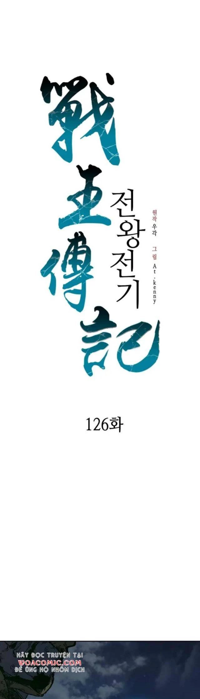 Hồi Ức Chiến Thần Chapter 126 - Trang 19