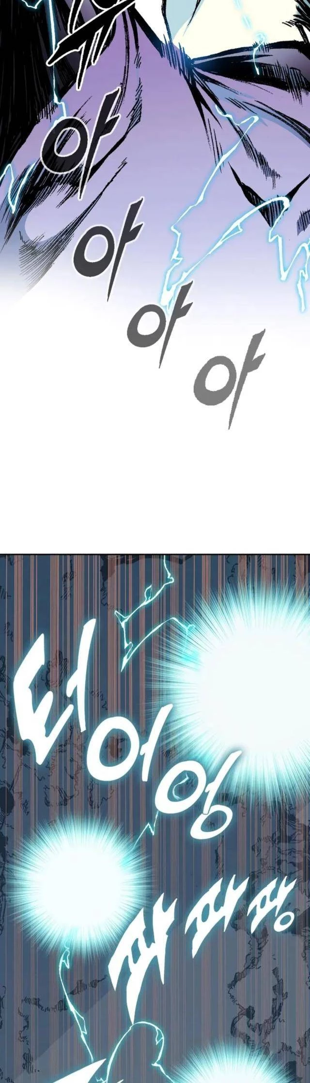 Hồi Ức Chiến Thần Chapter 127 - Trang 16