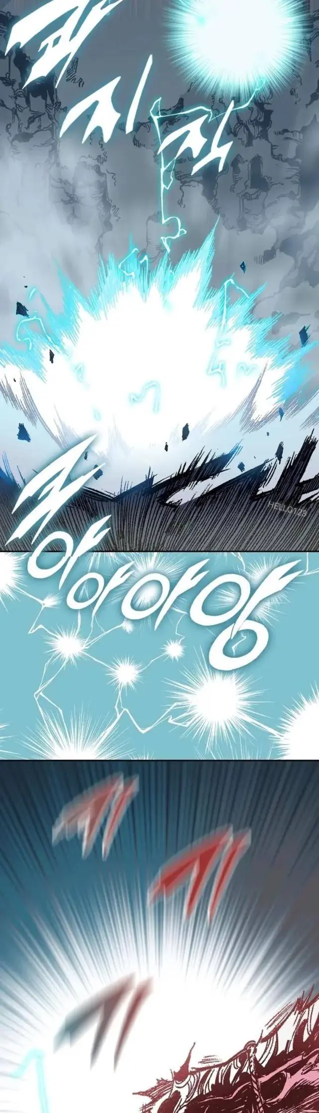 Hồi Ức Chiến Thần Chapter 127 - Trang 17