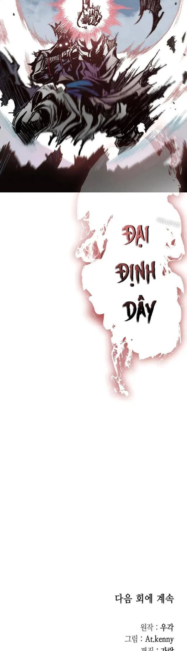 Hồi Ức Chiến Thần Chapter 127 - Trang 43