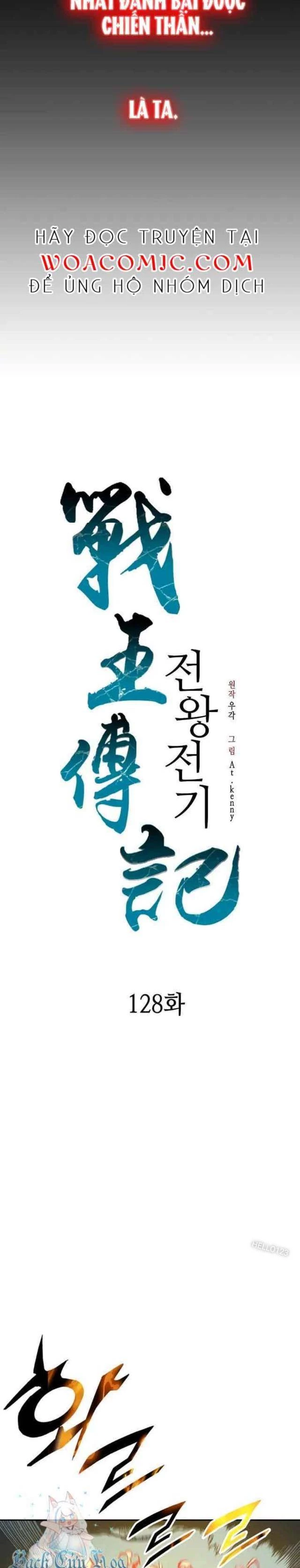 Hồi Ức Chiến Thần Chapter 128 - Trang 12