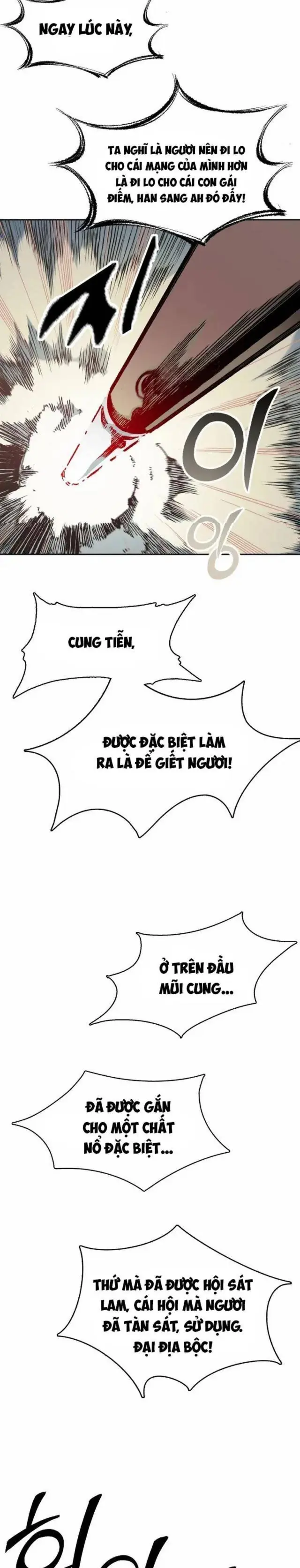 Hồi Ức Chiến Thần Chapter 129 - Trang 5