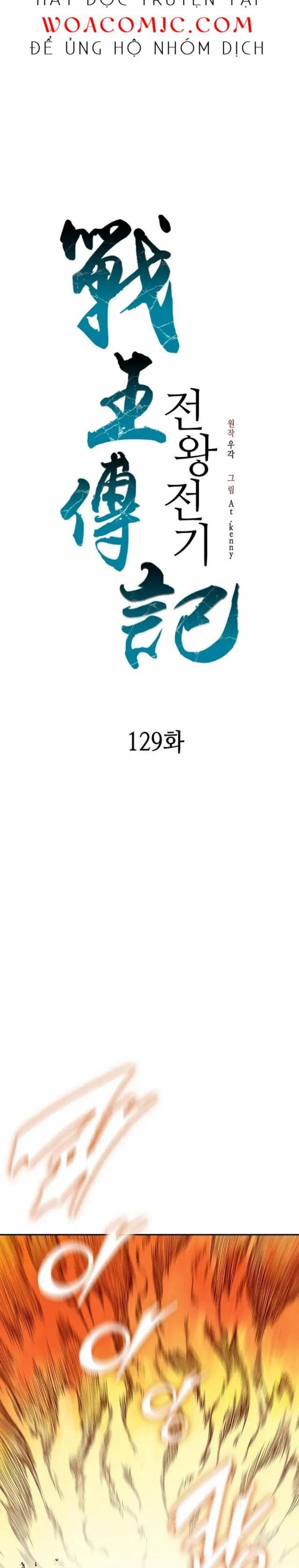 Hồi Ức Chiến Thần Chapter 129 - Trang 8