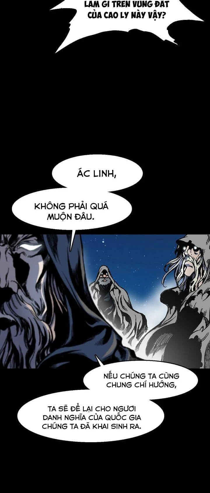 Hồi Ức Chiến Thần Chapter 13 - Trang 17
