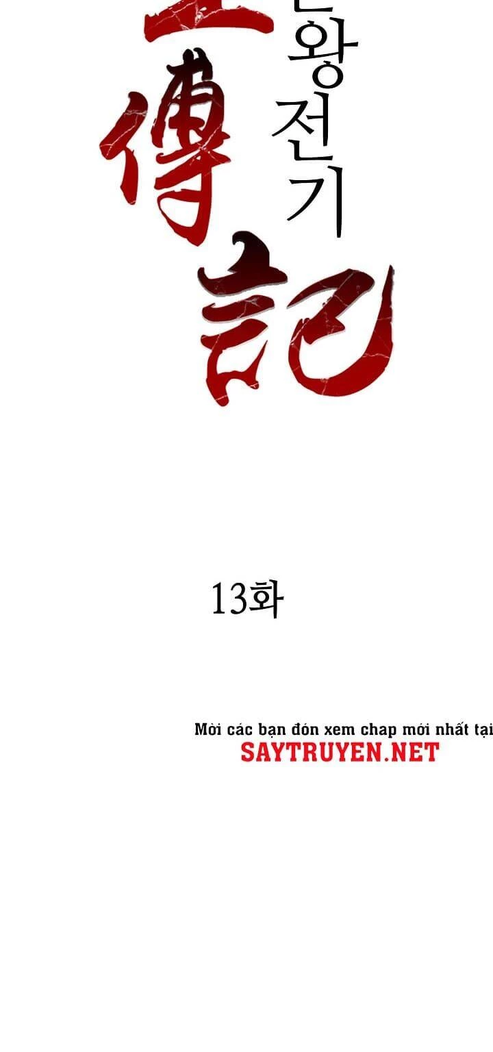 Hồi Ức Chiến Thần Chapter 13 - Trang 33