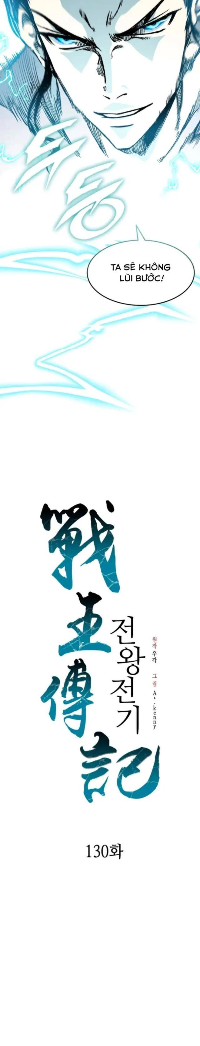 Hồi Ức Chiến Thần Chapter 130 - Trang 31
