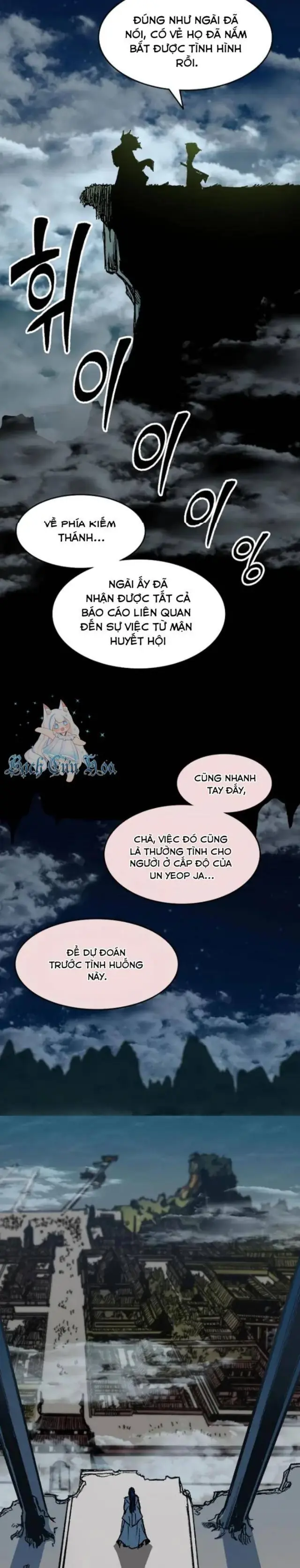 Hồi Ức Chiến Thần Chapter 130 - Trang 35