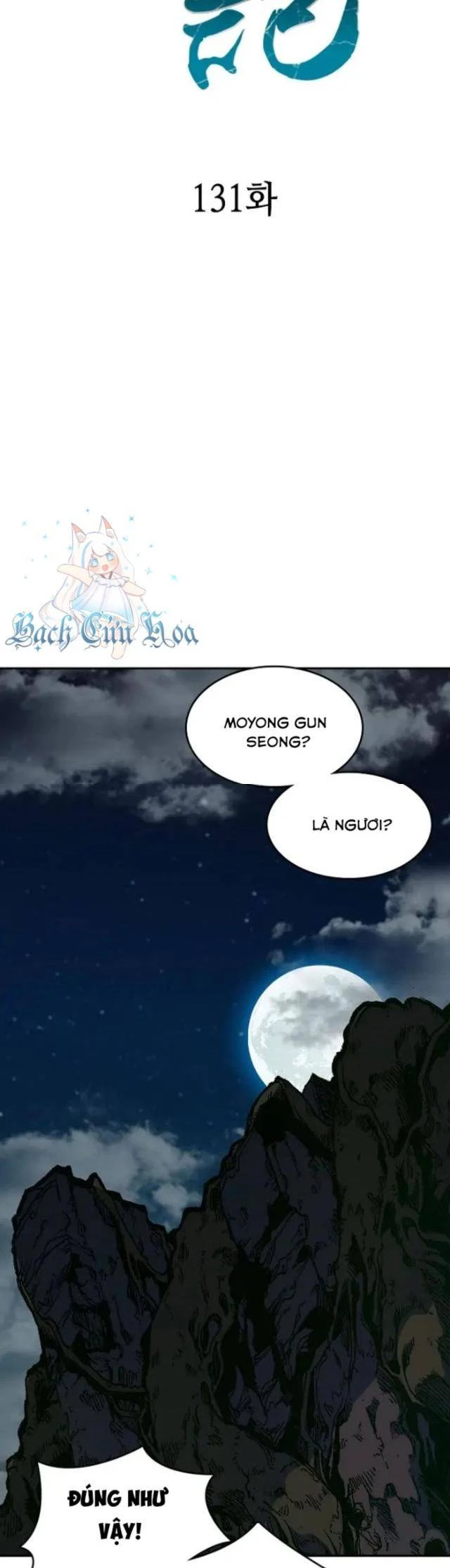 Hồi Ức Chiến Thần Chapter 131 - Trang 14