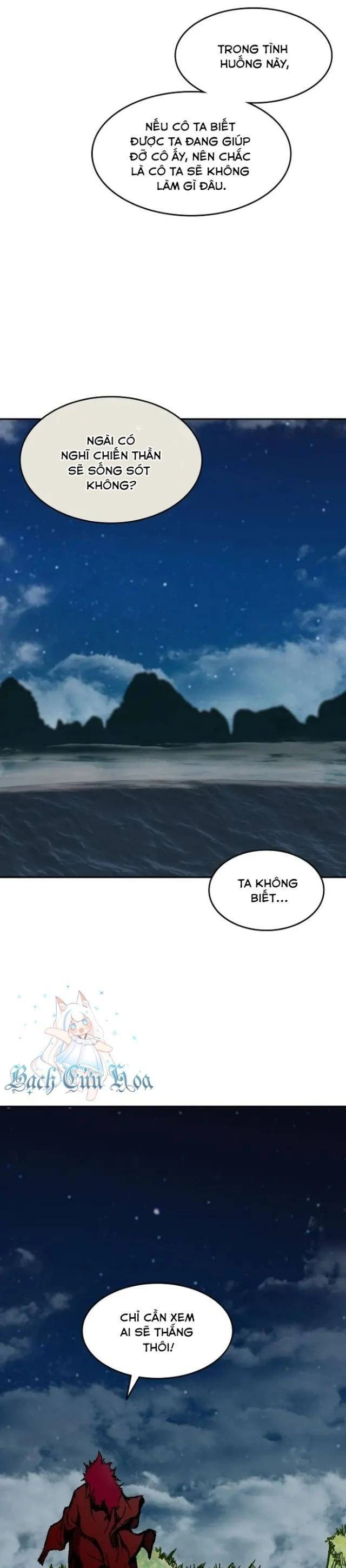 Hồi Ức Chiến Thần Chapter 131 - Trang 7