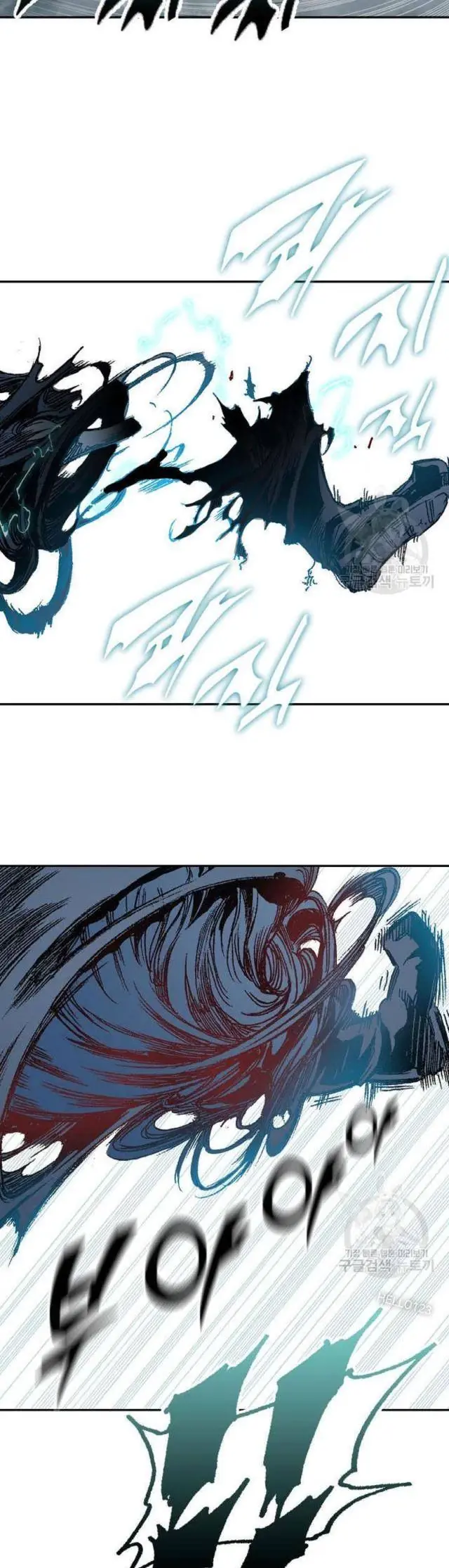 Hồi Ức Chiến Thần Chapter 132 - Trang 11