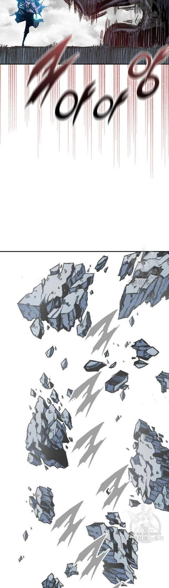 Hồi Ức Chiến Thần Chapter 132 - Trang 17