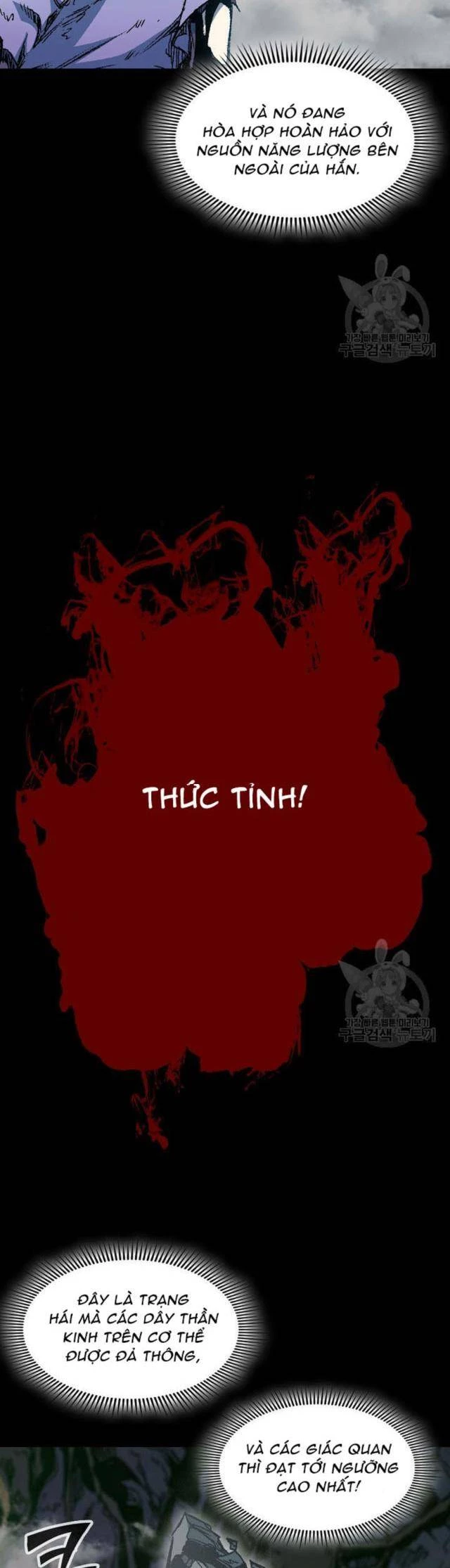 Hồi Ức Chiến Thần Chapter 132 - Trang 19