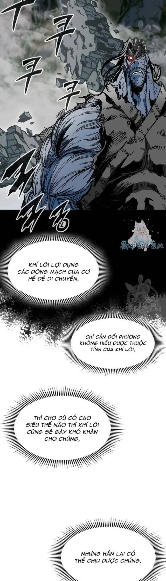 Hồi Ức Chiến Thần Chapter 132 - Trang 20