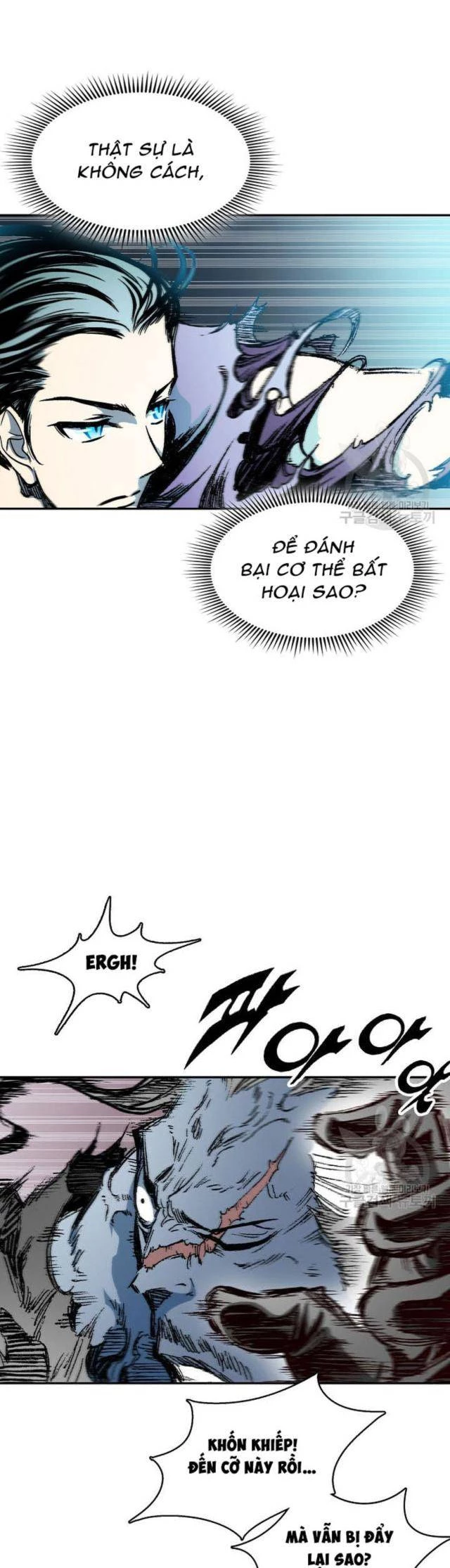 Hồi Ức Chiến Thần Chapter 132 - Trang 25