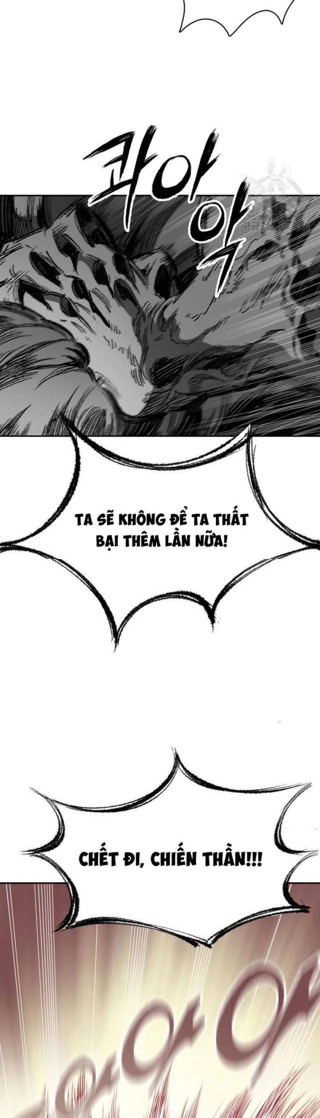 Hồi Ức Chiến Thần Chapter 132 - Trang 26