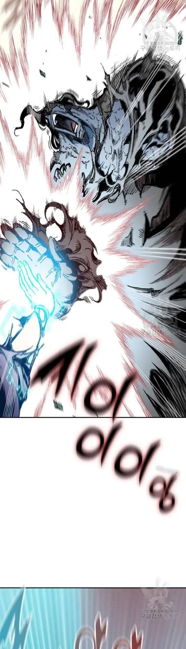 Hồi Ức Chiến Thần Chapter 132 - Trang 27