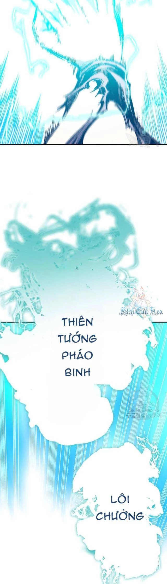 Hồi Ức Chiến Thần Chapter 132 - Trang 39