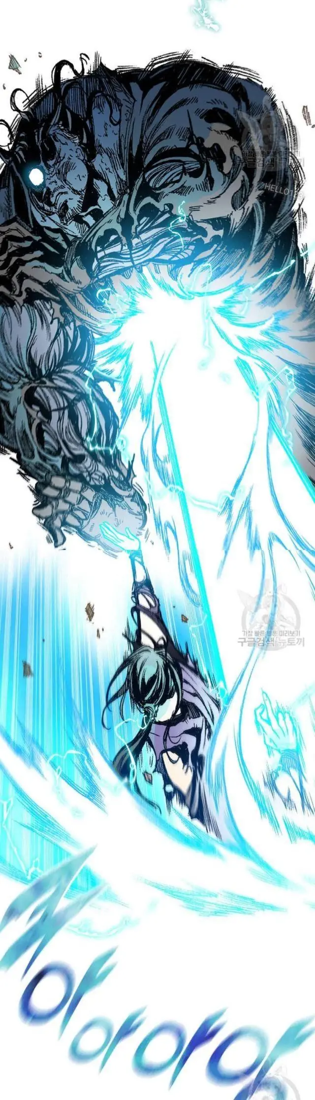 Hồi Ức Chiến Thần Chapter 132 - Trang 40