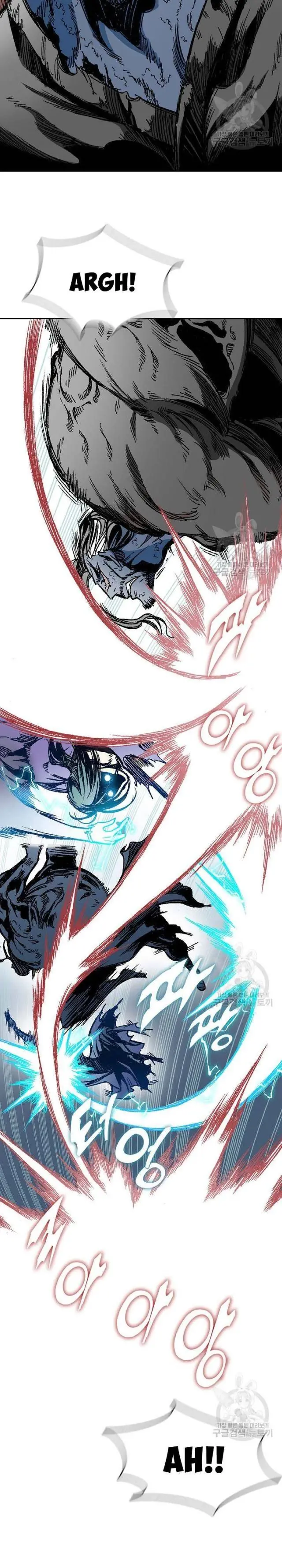 Hồi Ức Chiến Thần Chapter 132 - Trang 7