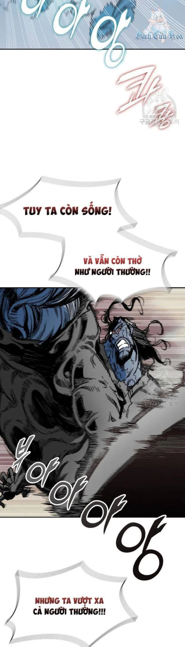 Hồi Ức Chiến Thần Chapter 132 - Trang 9