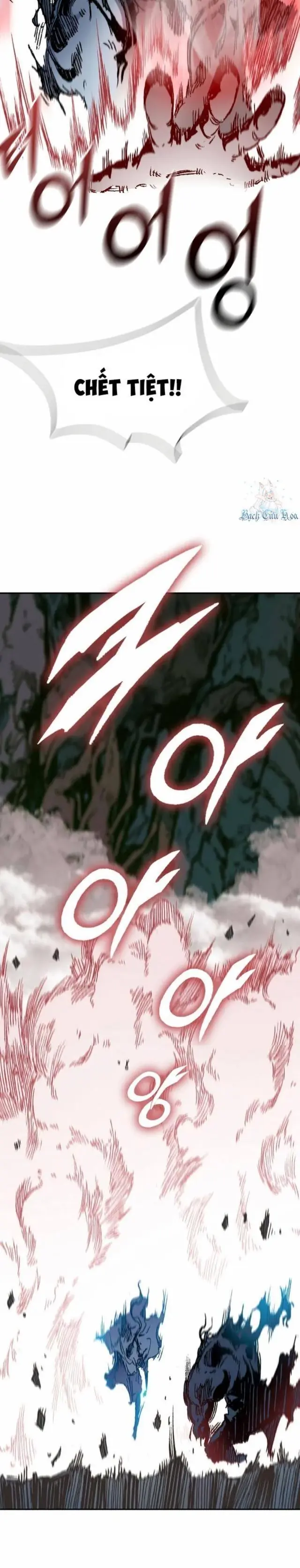 Hồi Ức Chiến Thần Chapter 133 - Trang 23