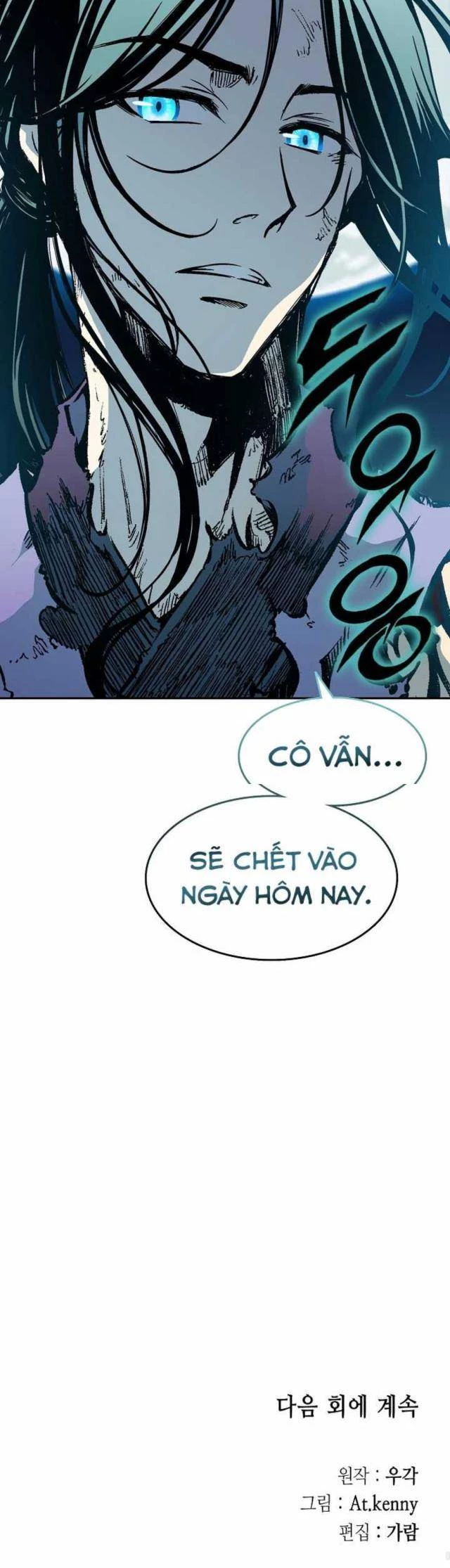 Hồi Ức Chiến Thần Chapter 134 - Trang 46