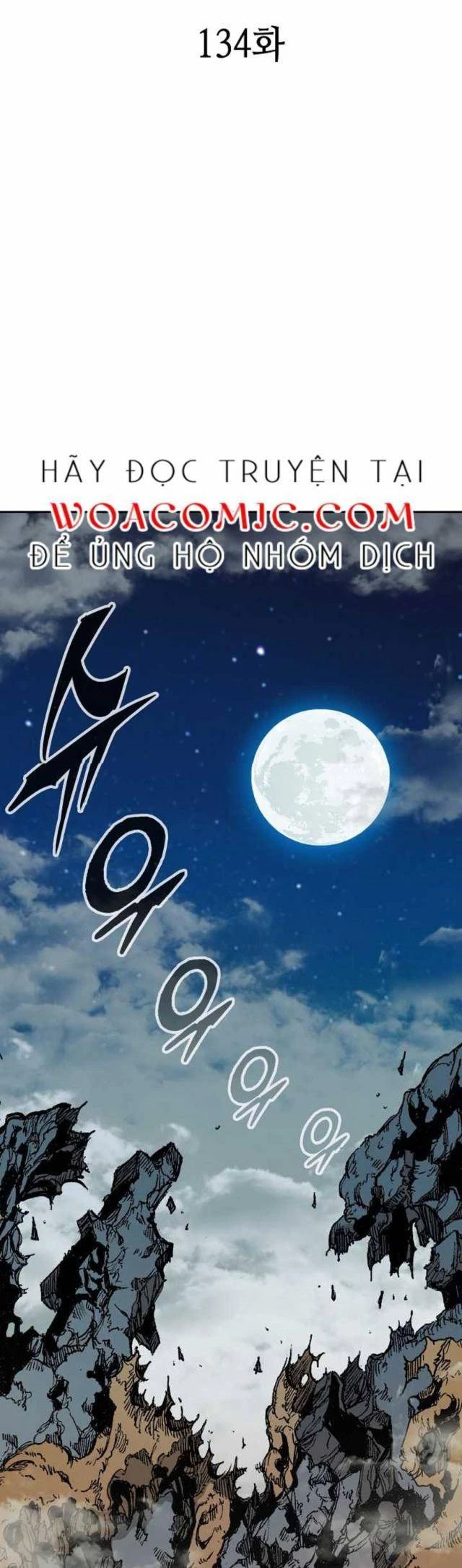 Hồi Ức Chiến Thần Chapter 134 - Trang 7