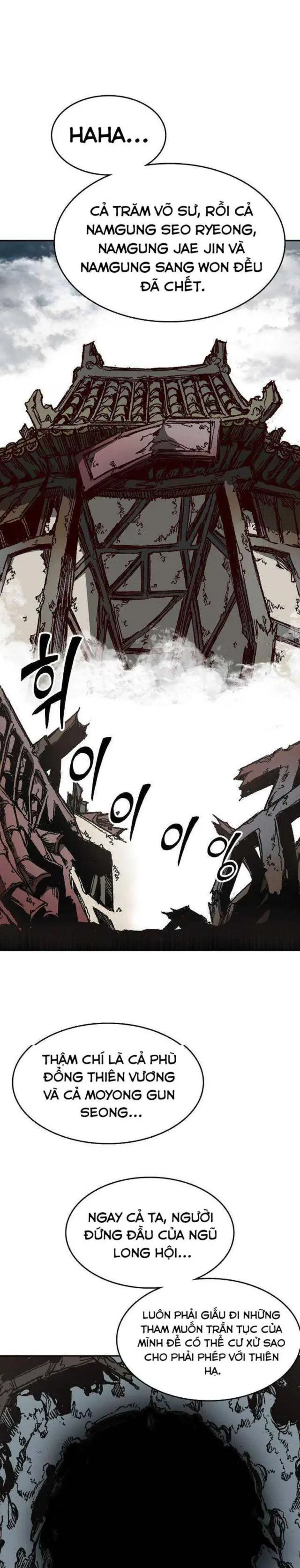 Hồi Ức Chiến Thần Chapter 135 - Trang 23