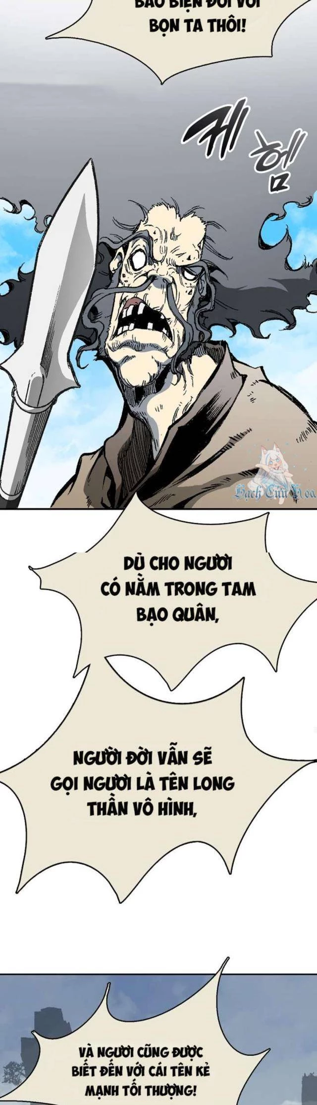Hồi Ức Chiến Thần Chapter 136 - Trang 10