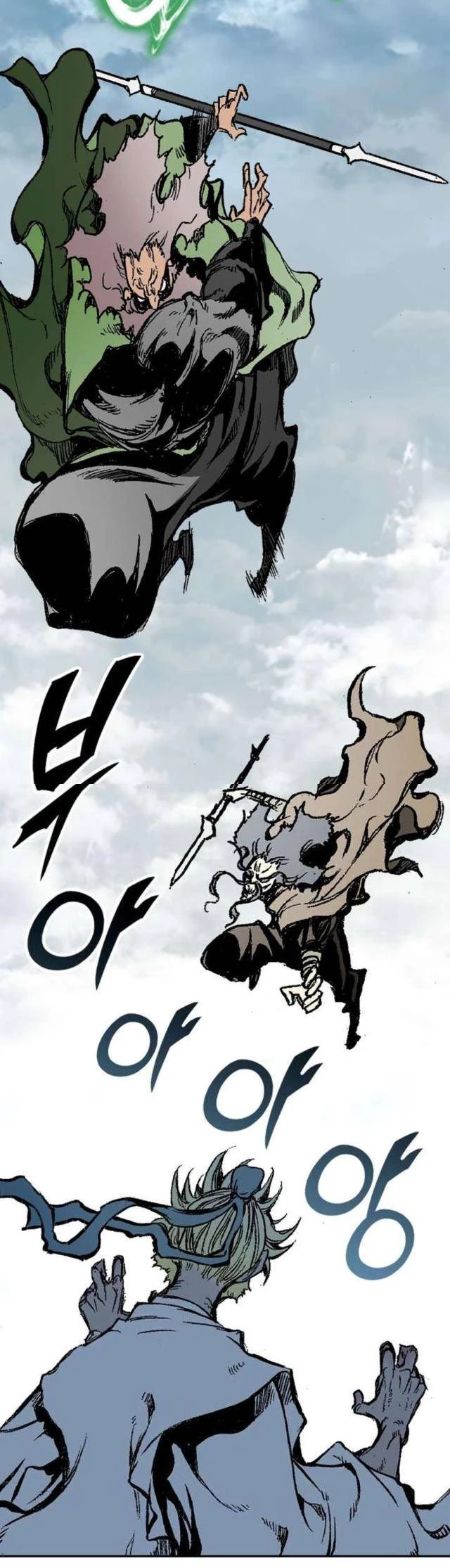 Hồi Ức Chiến Thần Chapter 136 - Trang 21