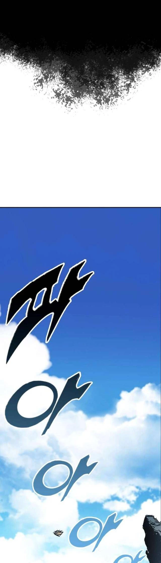 Hồi Ức Chiến Thần Chapter 136 - Trang 25