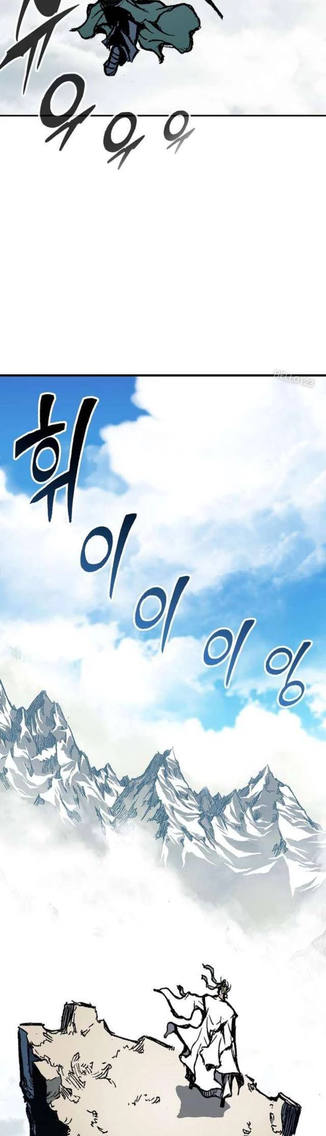 Hồi Ức Chiến Thần Chapter 136 - Trang 29