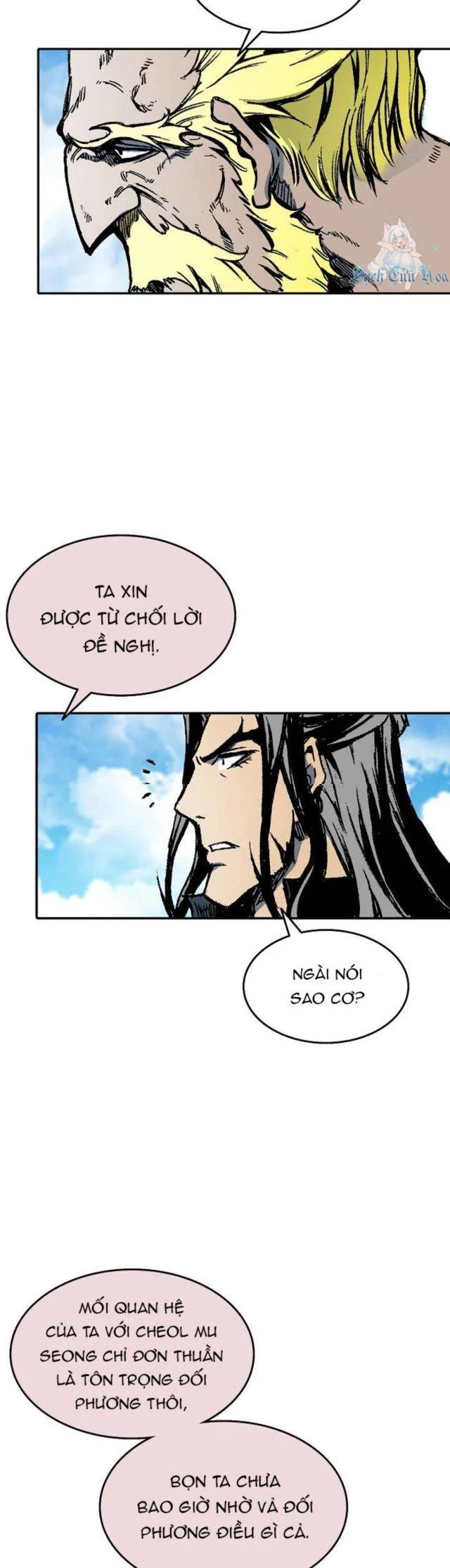 Hồi Ức Chiến Thần Chapter 136 - Trang 36