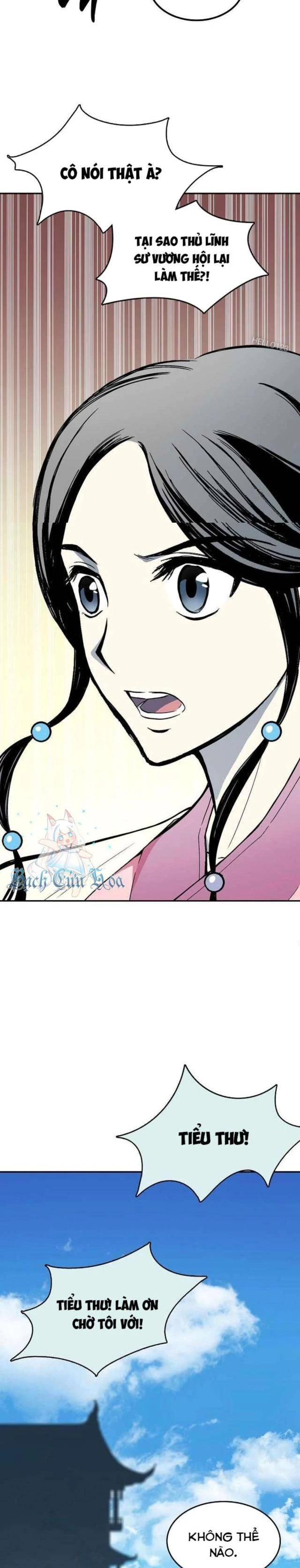 Hồi Ức Chiến Thần Chapter 137 - Trang 16