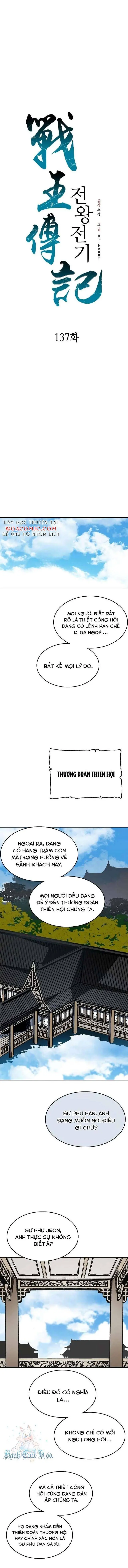 Hồi Ức Chiến Thần Chapter 137 - Trang 3