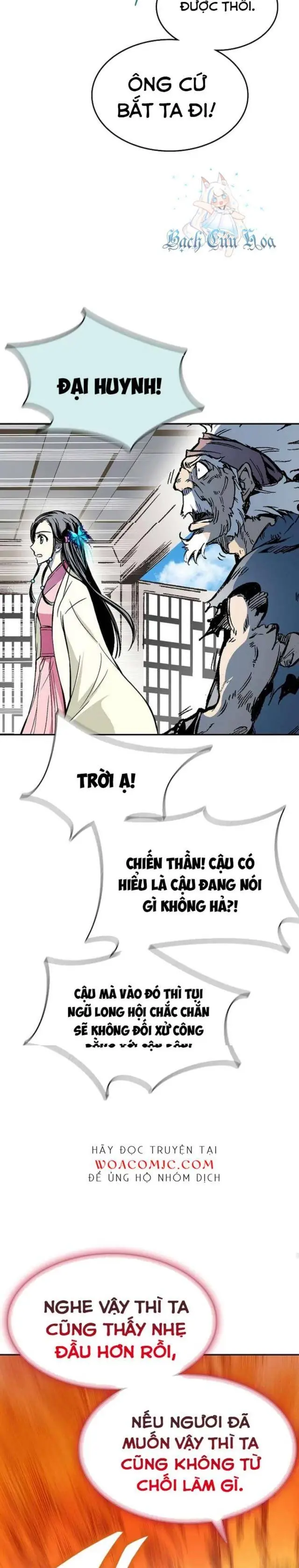 Hồi Ức Chiến Thần Chapter 138 - Trang 15
