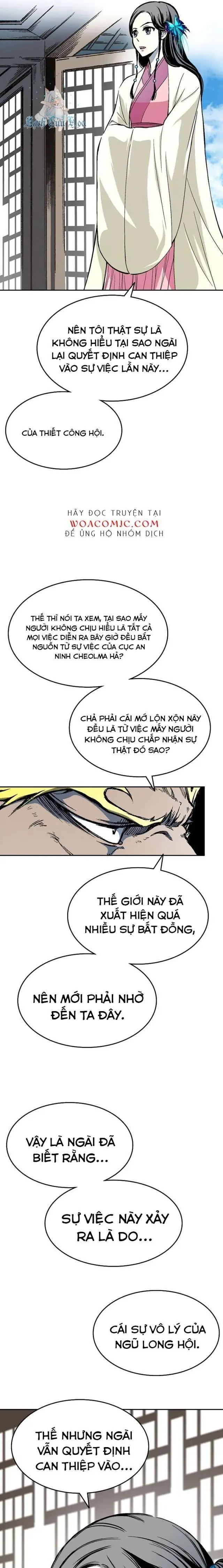 Hồi Ức Chiến Thần Chapter 138 - Trang 7