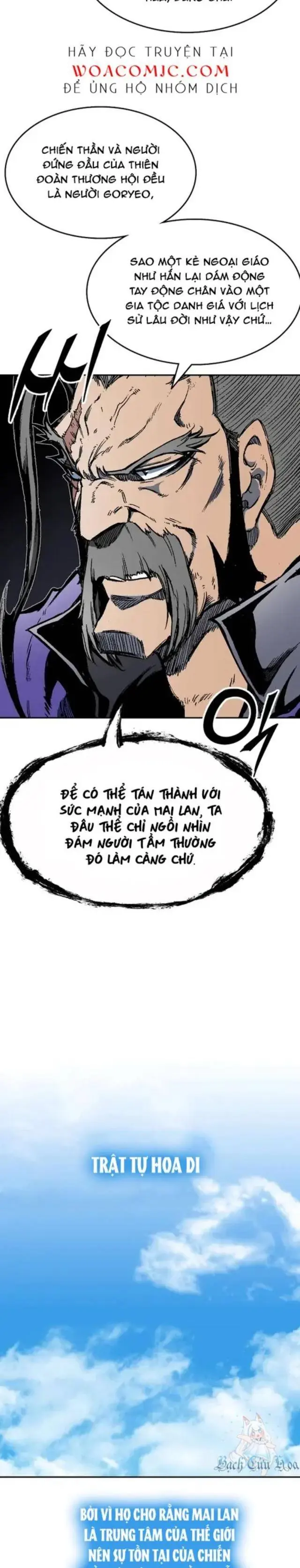 Hồi Ức Chiến Thần Chapter 139 - Trang 33