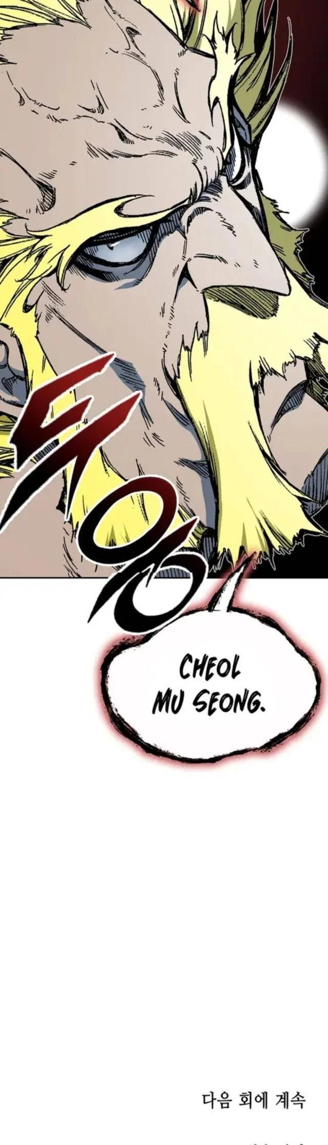 Hồi Ức Chiến Thần Chapter 139 - Trang 37