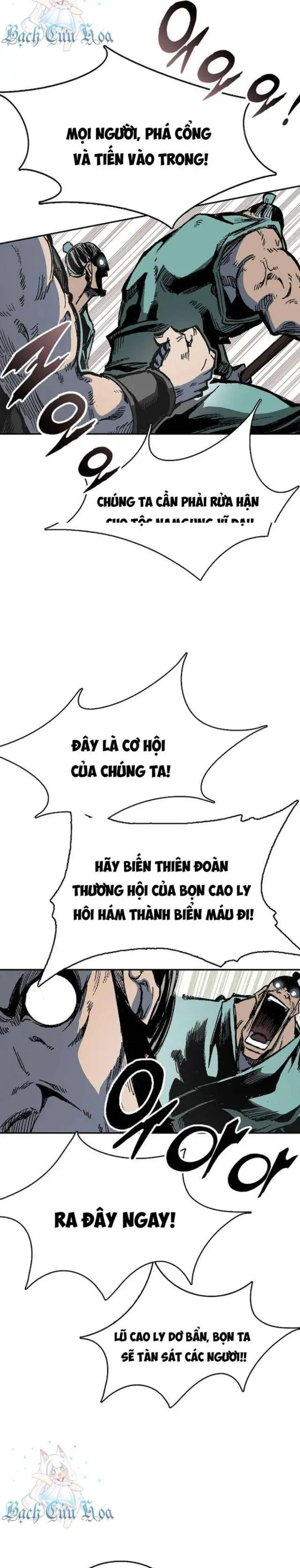 Hồi Ức Chiến Thần Chapter 140 - Trang 22