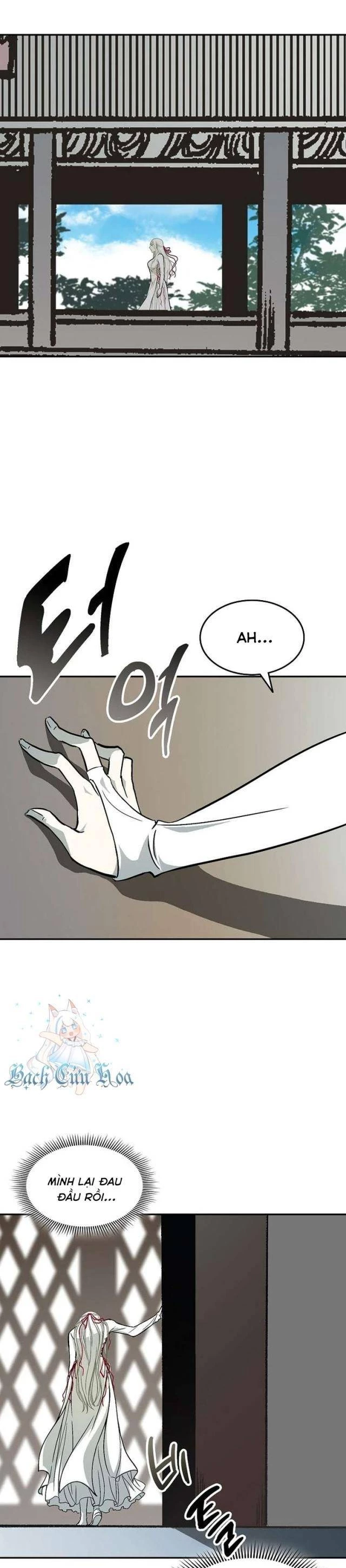 Hồi Ức Chiến Thần Chapter 140 - Trang 4