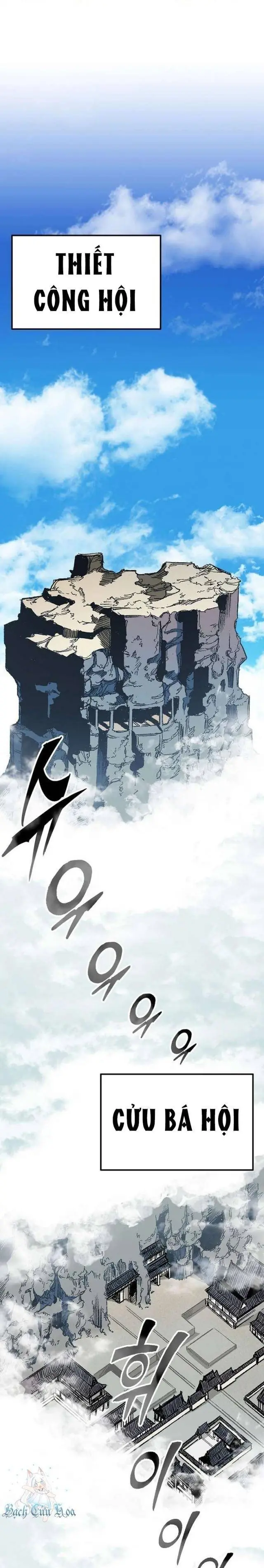 Hồi Ức Chiến Thần Chapter 144 - Trang 1