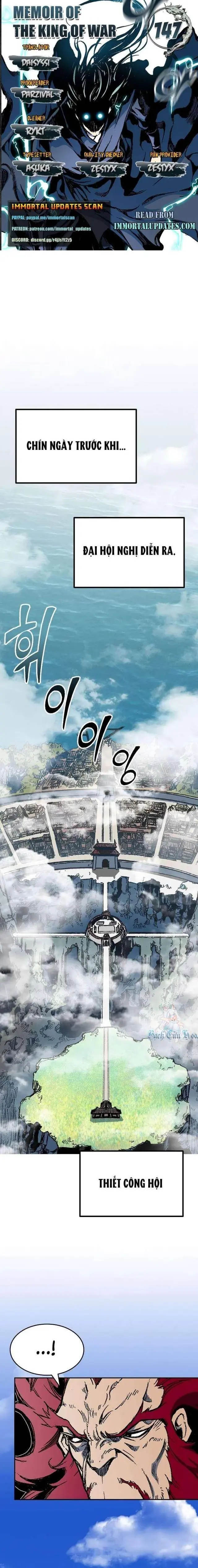 Hồi Ức Chiến Thần Chapter 147 - Trang 1