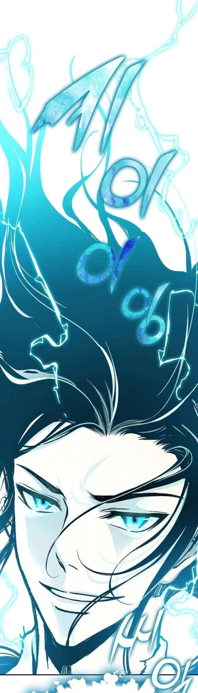 Hồi Ức Chiến Thần Chapter 147 - Trang 37
