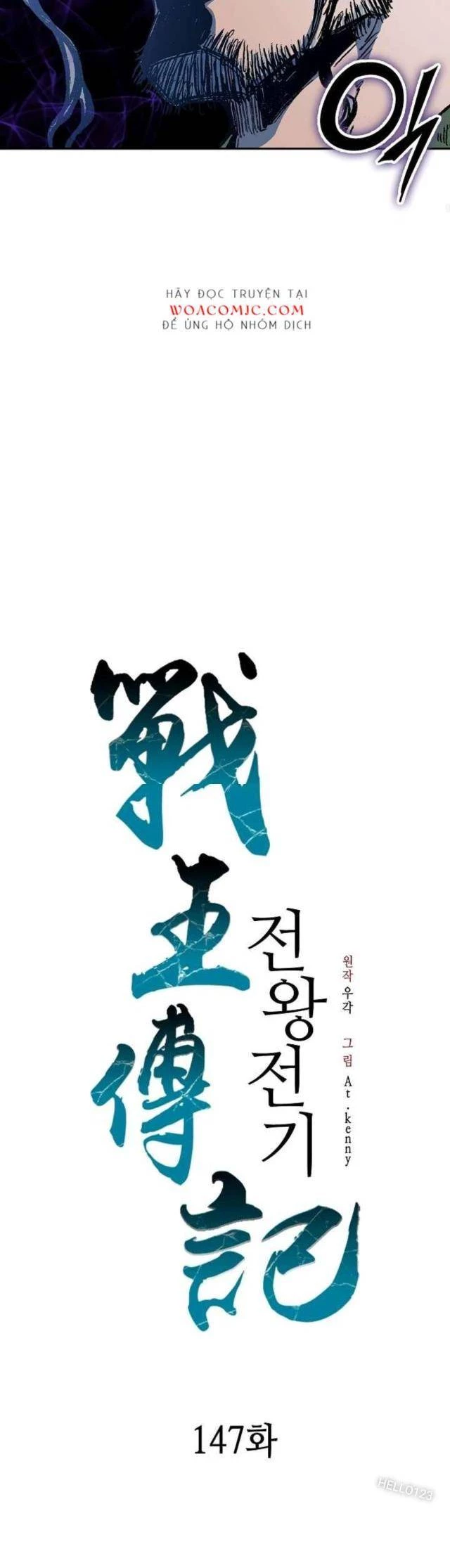Hồi Ức Chiến Thần Chapter 147 - Trang 6