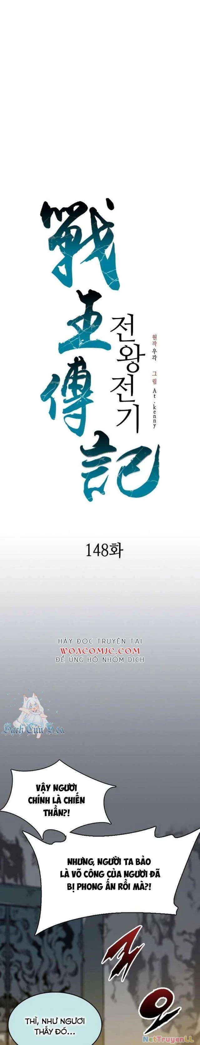 Hồi Ức Chiến Thần Chapter 148 - Trang 1