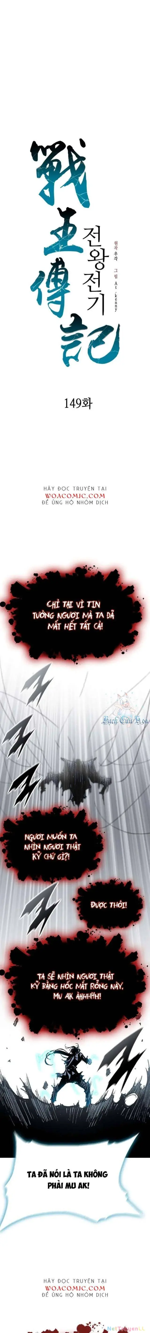 Hồi Ức Chiến Thần Chapter 149 - Trang 1